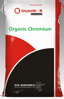 Off White Powder Organic Chromium Picolinate Swine 1000 Ppm Livestock Feed Additives